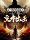���������ı�����������ȭ����